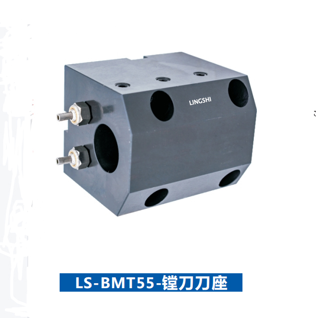 How long does a High-Precision Static Boring Tool Holder typically last?